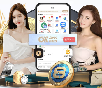 2026年4月12日法甲第29轮洛格罗涅斯vs勒阿弗尔直播【24直播网】