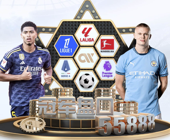 罗马诺：B席已100%确定将在今夏自由身离开曼城