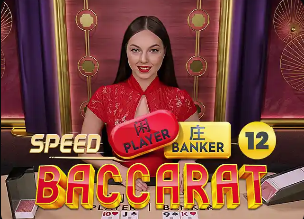 重庆铜梁龙队史中超首球！马宁直红罚下瓦吉奇，肯帕努任意球破门