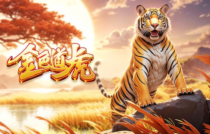 戈登：我不会说我是英格兰队首发，我觉得自己常规阵容的一员