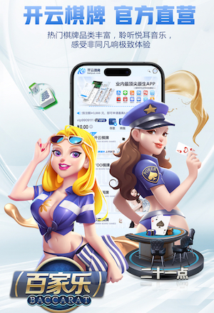 2026年4月12日英超第32轮桑德兰vs热刺直播【24直播网】