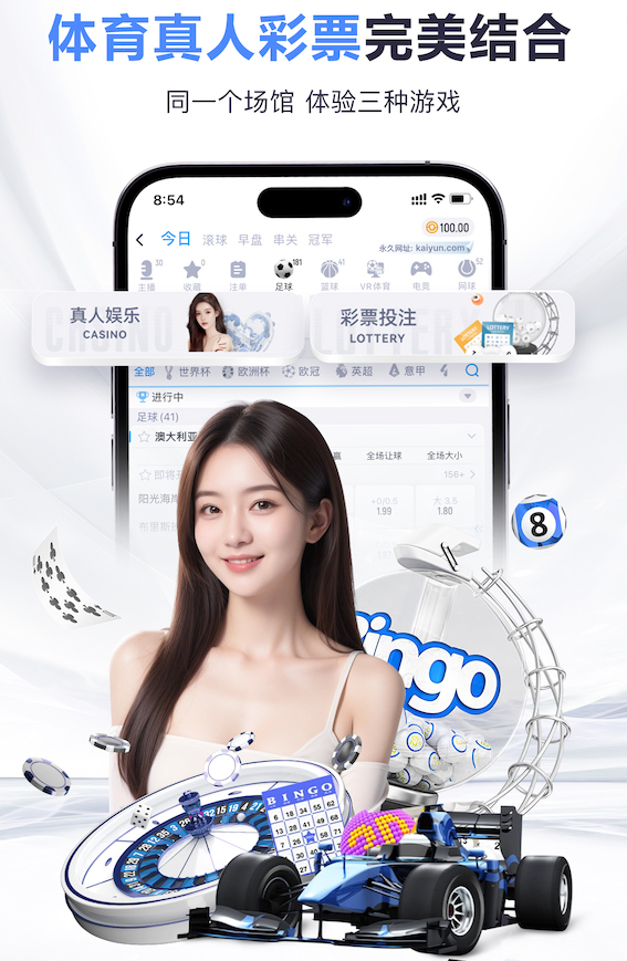 今晚19点35分，解说中超成都蓉城vs青岛西海岸...