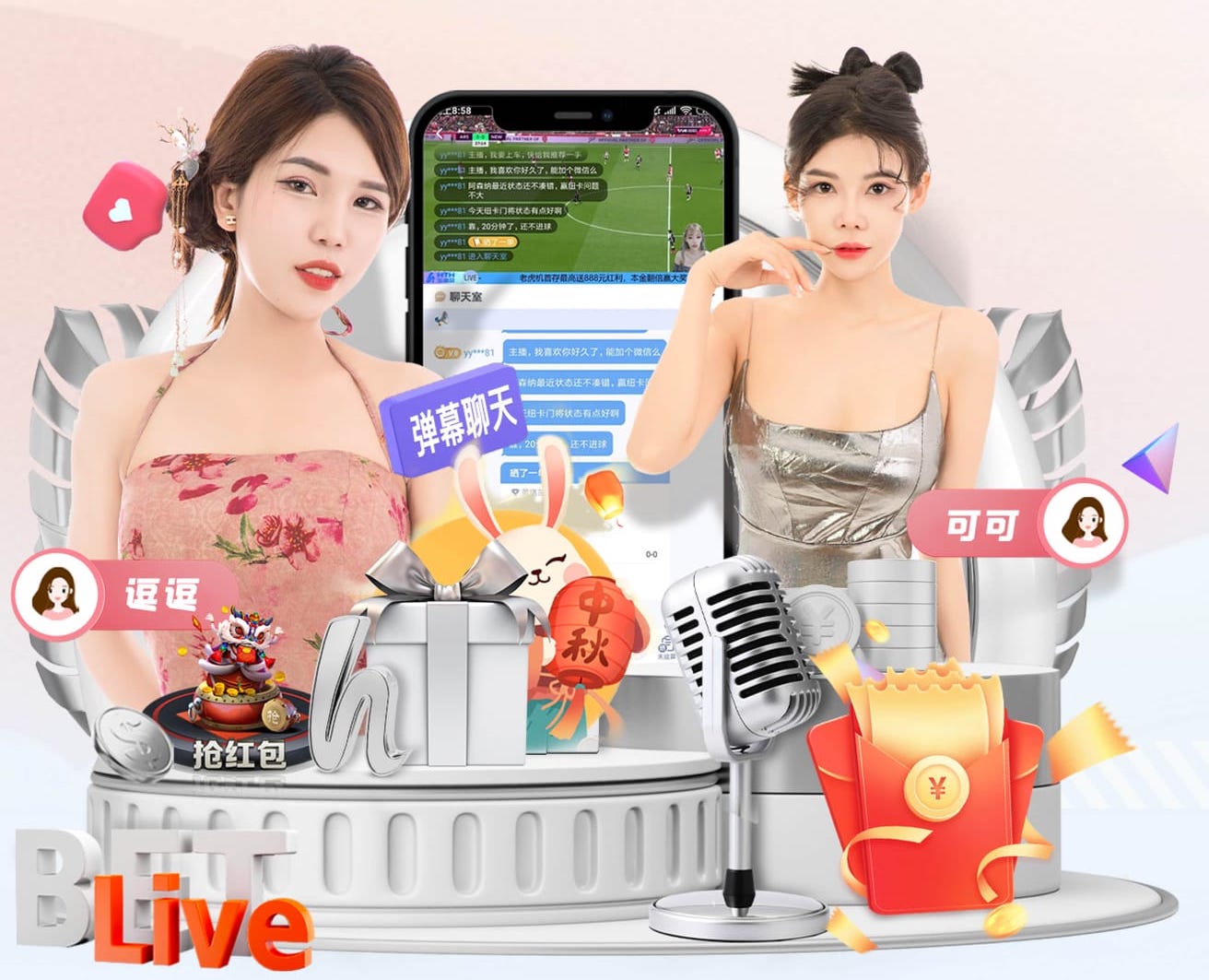 邮报：齐尔克泽不想走了，若曼联重返欧冠他决心争取出场机会