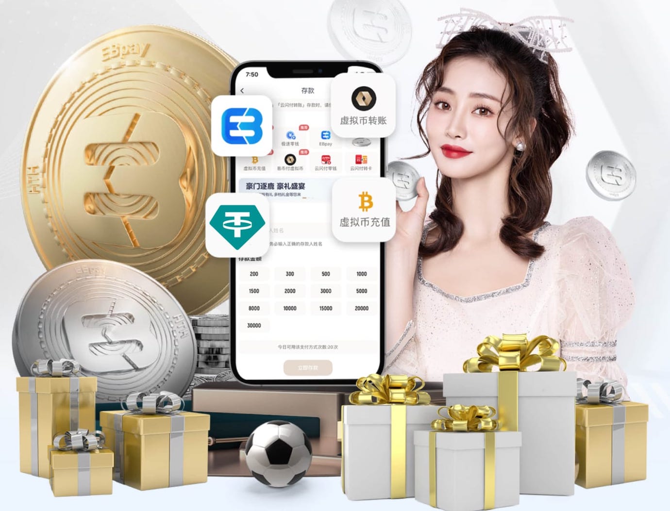 安德雷：希望进巴西最终名单；安帅一直很看重队内轻松的氛围