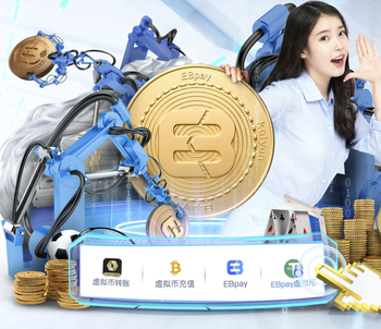 欧美杯恐取消！记者：从最新情况看来，欧美杯更倾向不会举办