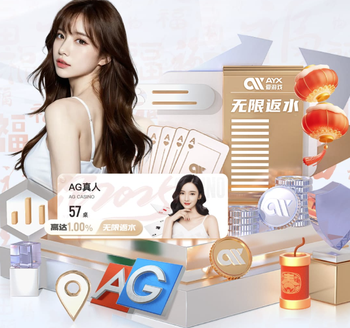 TA：热刺与德泽尔比的战术适配度存疑，这笔签约是场“豪赌”