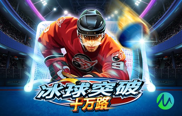 比赛第70分钟，费利佩拿球扔边裁，被马宁出示黄牌